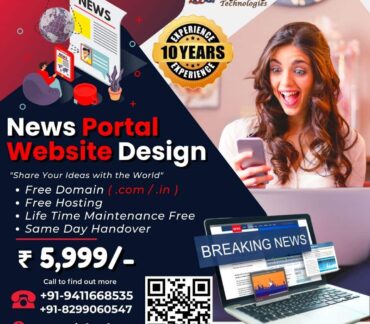 News Portal Website Development