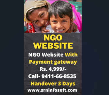 Website Design for Trust, NGO, Society, Foundation and Organization only Rs. 4999